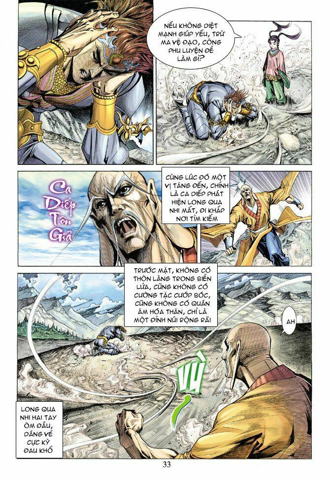 Thiên Tử Truyền Kỳ 5 – Như Lai Thần Chưởng Chapter 136 - Trang 2