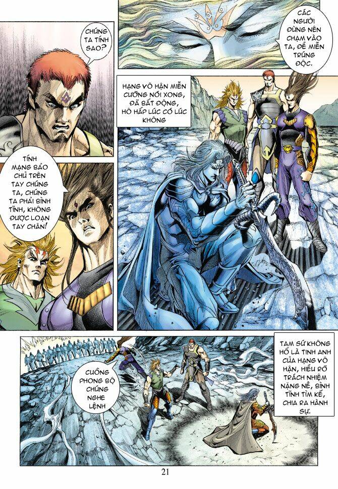 Thiên Tử Truyền Kỳ 5 – Như Lai Thần Chưởng Chapter 137 - Trang 2