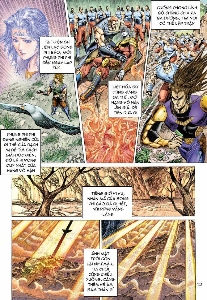 Thiên Tử Truyền Kỳ 5 – Như Lai Thần Chưởng Chapter 137 - Trang 2