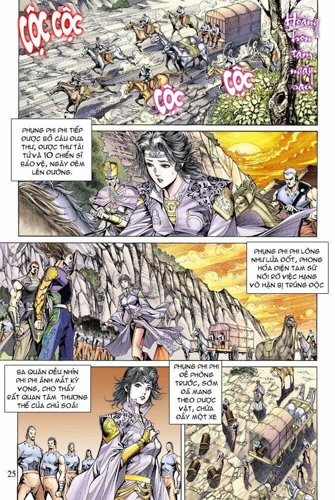 Thiên Tử Truyền Kỳ 5 – Như Lai Thần Chưởng Chapter 137 - Trang 2