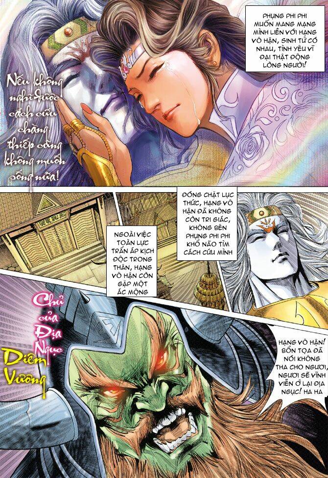 Thiên Tử Truyền Kỳ 5 – Như Lai Thần Chưởng Chapter 137 - Trang 2