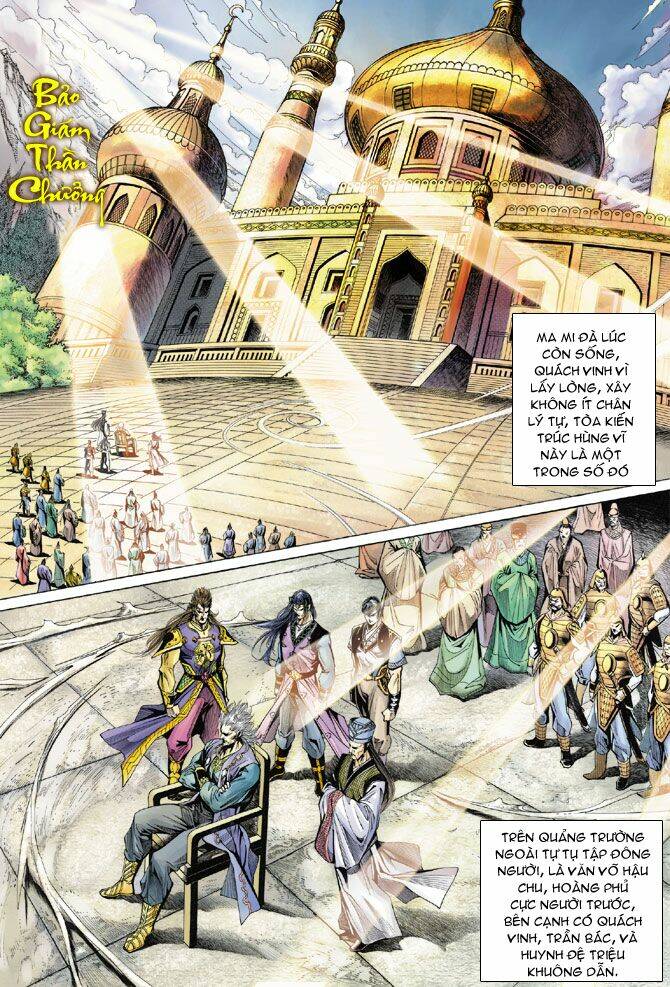 Thiên Tử Truyền Kỳ 5 – Như Lai Thần Chưởng Chapter 137 - Trang 2