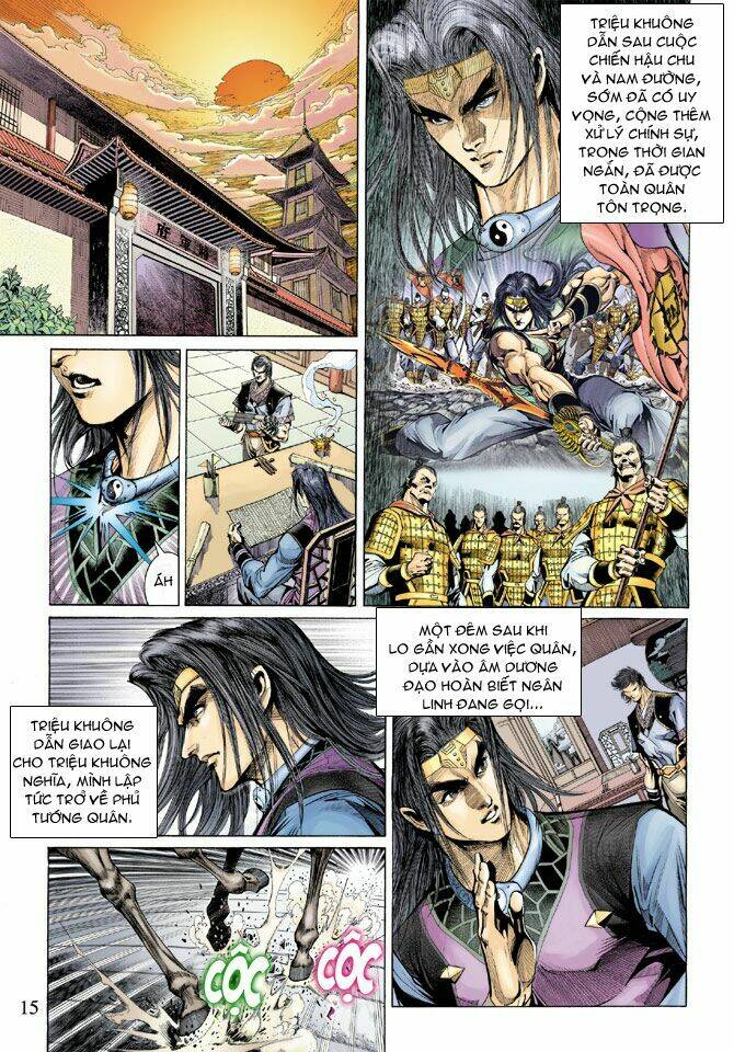 Thiên Tử Truyền Kỳ 5 – Như Lai Thần Chưởng Chapter 138 - Trang 2