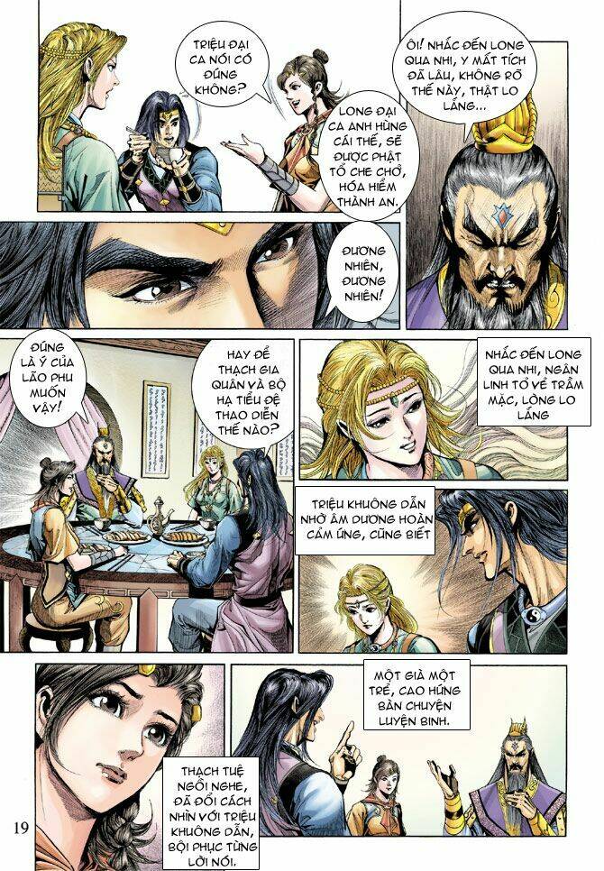 Thiên Tử Truyền Kỳ 5 – Như Lai Thần Chưởng Chapter 138 - Trang 2