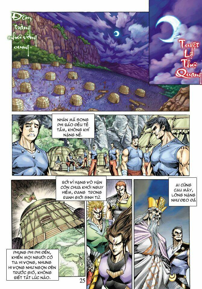 Thiên Tử Truyền Kỳ 5 – Như Lai Thần Chưởng Chapter 138 - Trang 2