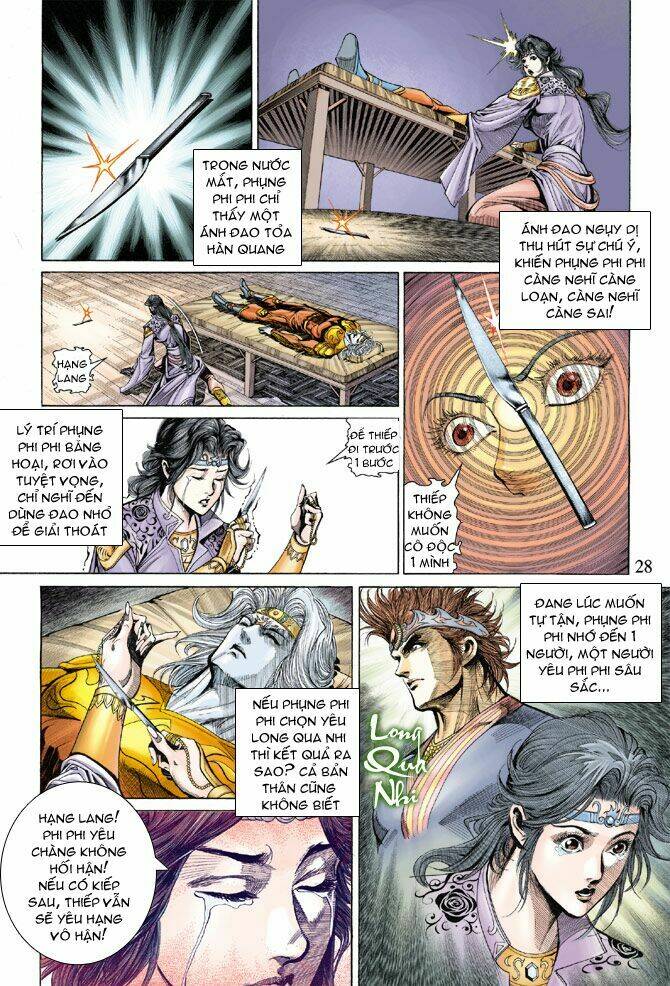 Thiên Tử Truyền Kỳ 5 – Như Lai Thần Chưởng Chapter 138 - Trang 2