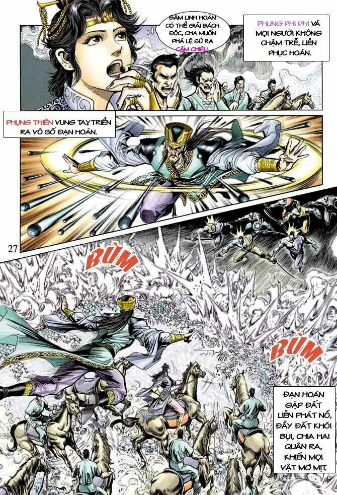 Thiên Tử Truyền Kỳ 5 – Như Lai Thần Chưởng Chapter 14 - Trang 2