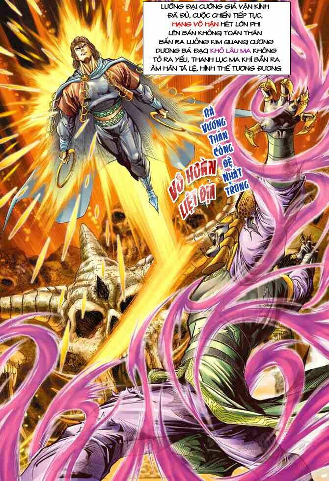 Thiên Tử Truyền Kỳ 5 – Như Lai Thần Chưởng Chapter 14 - Trang 2