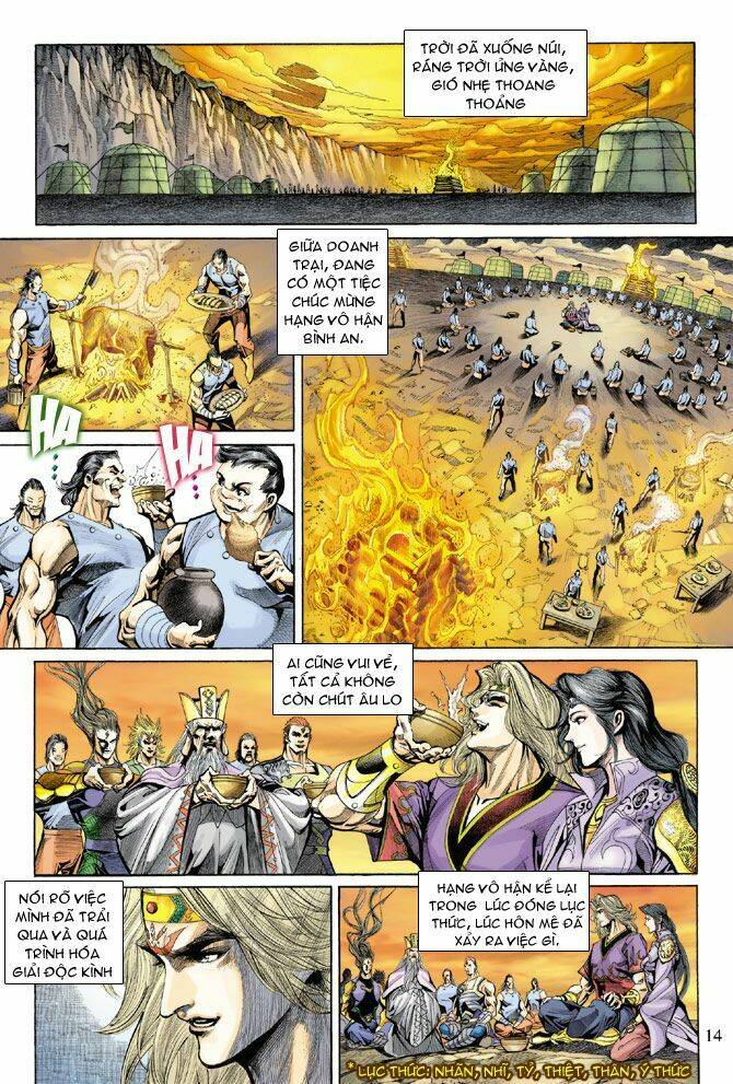 Thiên Tử Truyền Kỳ 5 – Như Lai Thần Chưởng Chapter 140 - Trang 2