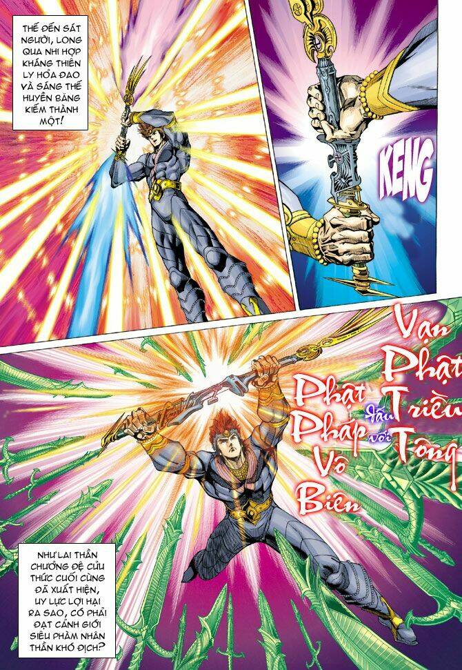 Thiên Tử Truyền Kỳ 5 – Như Lai Thần Chưởng Chapter 141 - Trang 2