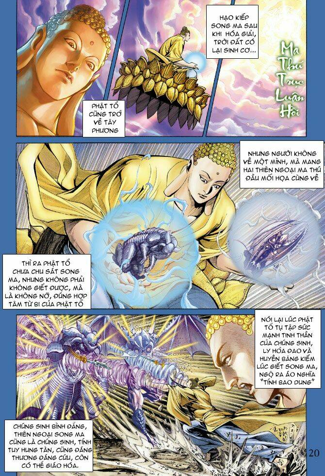 Thiên Tử Truyền Kỳ 5 – Như Lai Thần Chưởng Chapter 141 - Trang 2