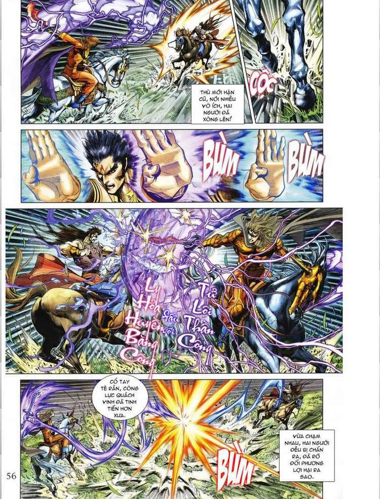 Thiên Tử Truyền Kỳ 5 – Như Lai Thần Chưởng Chapter 143 - Trang 2