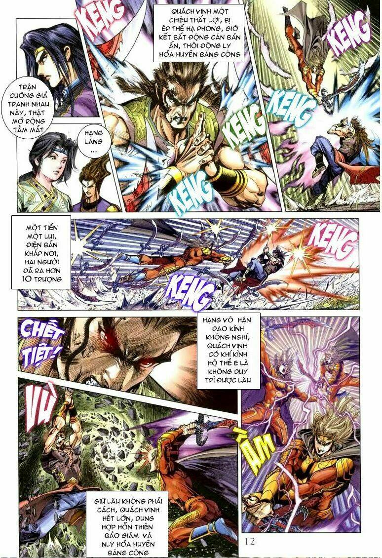 Thiên Tử Truyền Kỳ 5 – Như Lai Thần Chưởng Chapter 144 - Trang 2