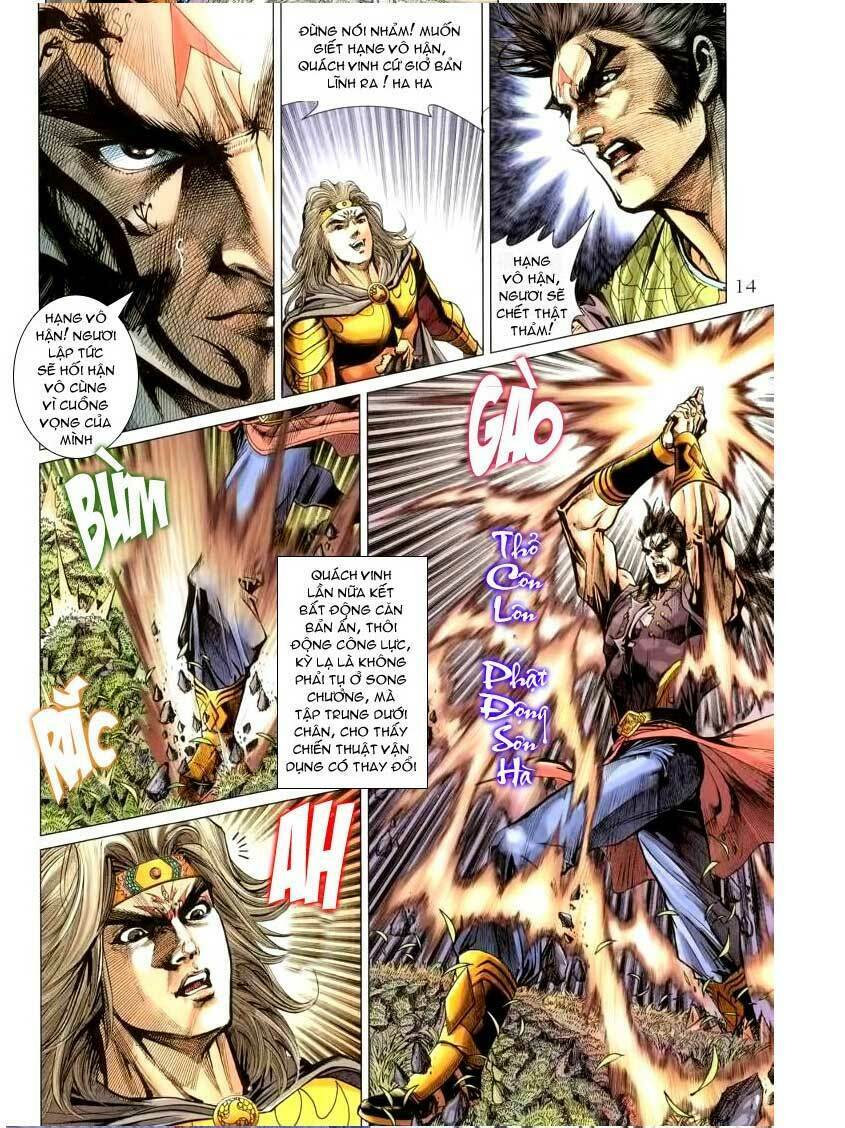 Thiên Tử Truyền Kỳ 5 – Như Lai Thần Chưởng Chapter 144 - Trang 2