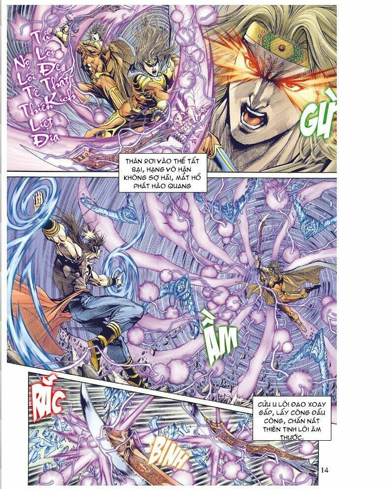 Thiên Tử Truyền Kỳ 5 – Như Lai Thần Chưởng Chapter 145 - Trang 2