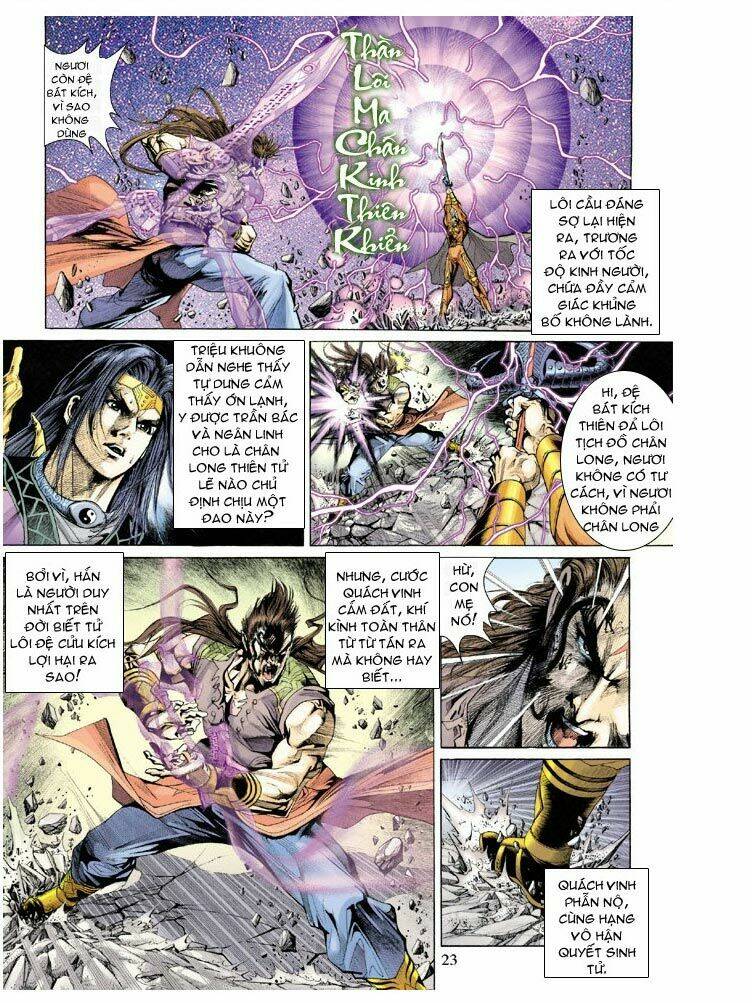 Thiên Tử Truyền Kỳ 5 – Như Lai Thần Chưởng Chapter 145 - Trang 2