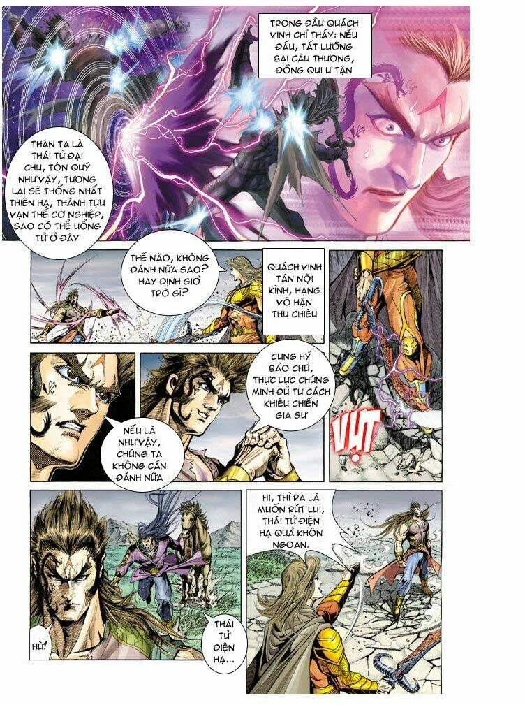 Thiên Tử Truyền Kỳ 5 – Như Lai Thần Chưởng Chapter 145 - Trang 2