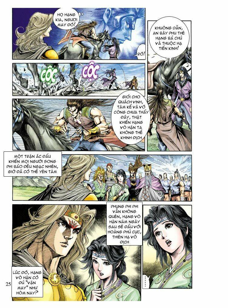 Thiên Tử Truyền Kỳ 5 – Như Lai Thần Chưởng Chapter 145 - Trang 2