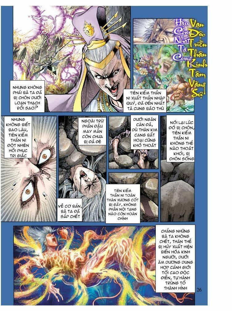 Thiên Tử Truyền Kỳ 5 – Như Lai Thần Chưởng Chapter 145 - Trang 2