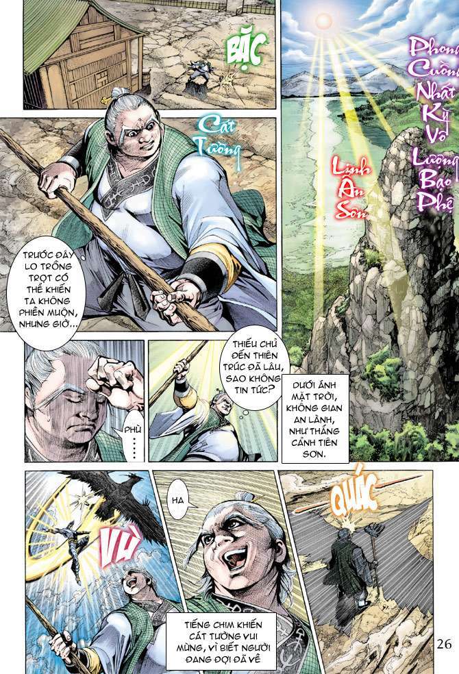 Thiên Tử Truyền Kỳ 5 – Như Lai Thần Chưởng Chapter 146 - Trang 2