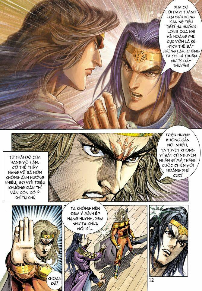 Thiên Tử Truyền Kỳ 5 – Như Lai Thần Chưởng Chapter 148 - Trang 2