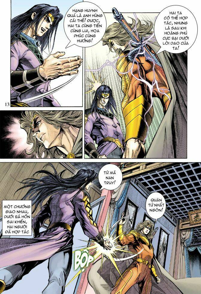 Thiên Tử Truyền Kỳ 5 – Như Lai Thần Chưởng Chapter 148 - Trang 2