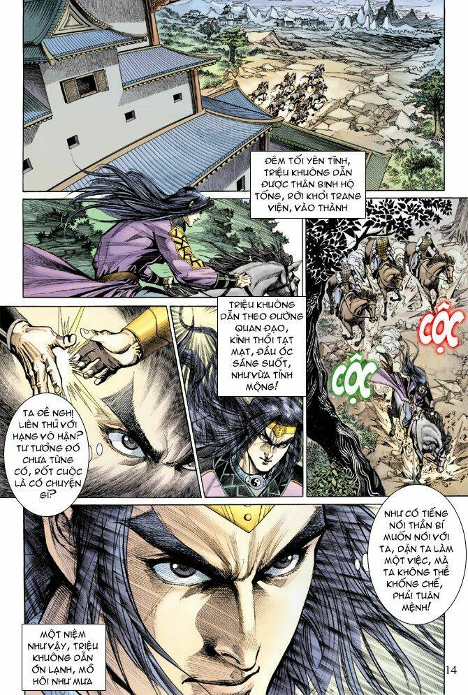 Thiên Tử Truyền Kỳ 5 – Như Lai Thần Chưởng Chapter 148 - Trang 2