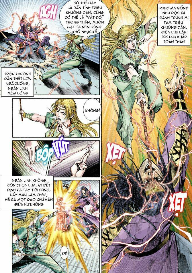 Thiên Tử Truyền Kỳ 5 – Như Lai Thần Chưởng Chapter 148 - Trang 2