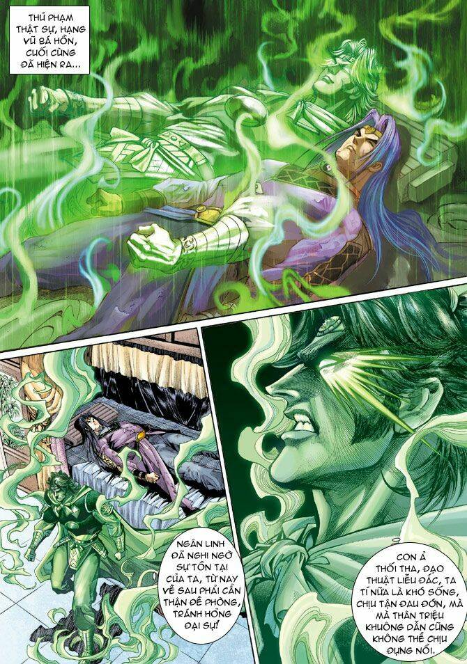 Thiên Tử Truyền Kỳ 5 – Như Lai Thần Chưởng Chapter 149 - Trang 2