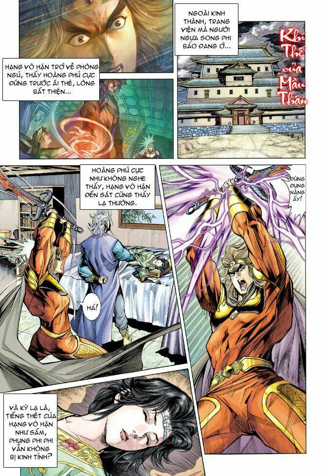 Thiên Tử Truyền Kỳ 5 – Như Lai Thần Chưởng Chapter 149 - Trang 2
