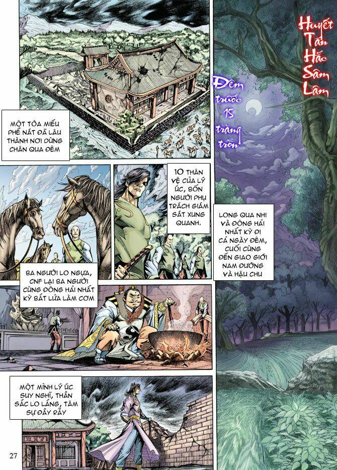 Thiên Tử Truyền Kỳ 5 – Như Lai Thần Chưởng Chapter 149 - Trang 2