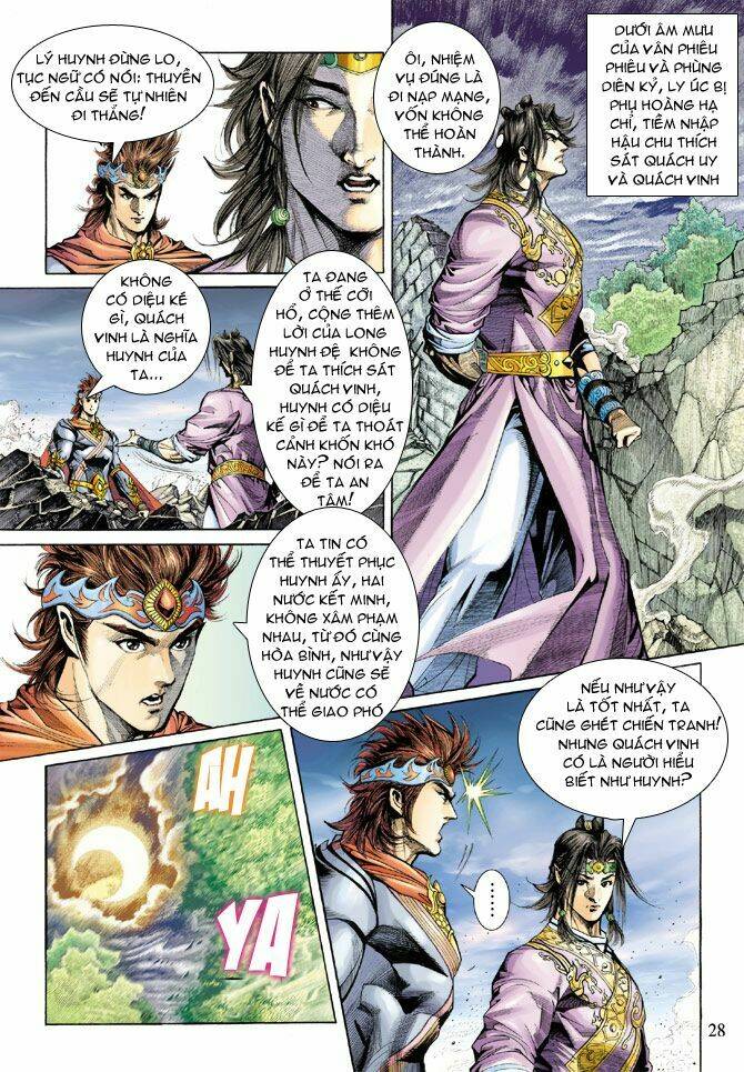 Thiên Tử Truyền Kỳ 5 – Như Lai Thần Chưởng Chapter 149 - Trang 2