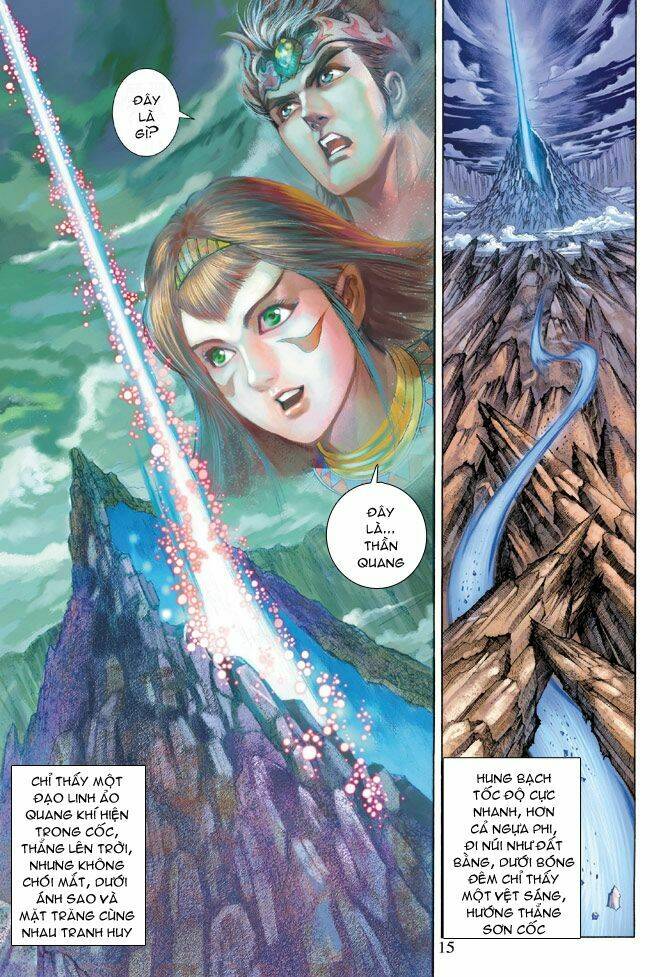 Thiên Tử Truyền Kỳ 5 – Như Lai Thần Chưởng Chapter 150 - Trang 2