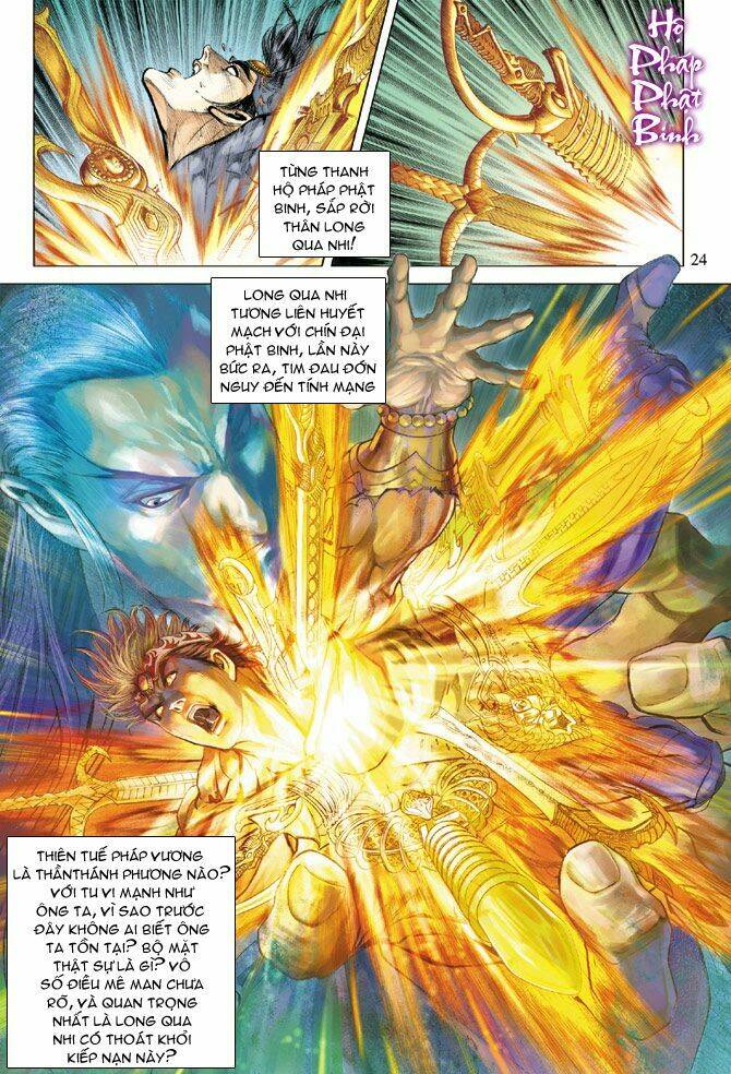 Thiên Tử Truyền Kỳ 5 – Như Lai Thần Chưởng Chapter 150 - Trang 2