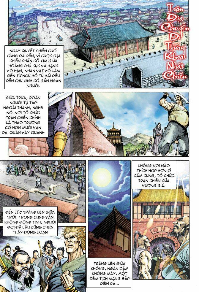 Thiên Tử Truyền Kỳ 5 – Như Lai Thần Chưởng Chapter 150 - Trang 2