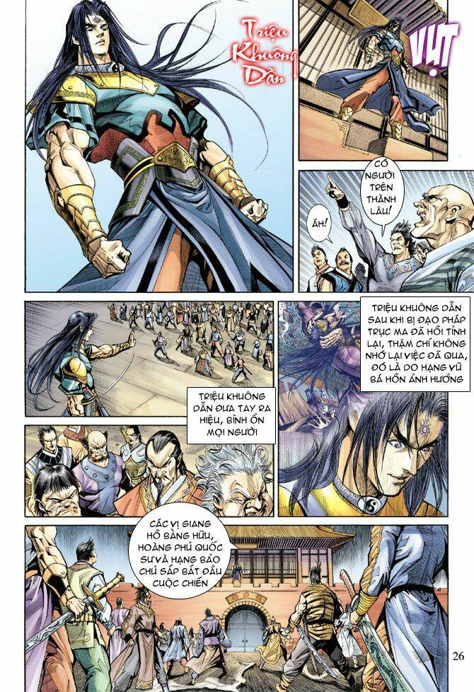 Thiên Tử Truyền Kỳ 5 – Như Lai Thần Chưởng Chapter 150 - Trang 2