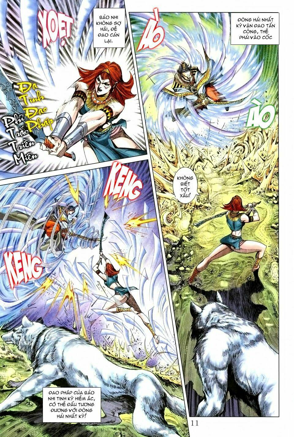 Thiên Tử Truyền Kỳ 5 – Như Lai Thần Chưởng Chapter 151 - Trang 2