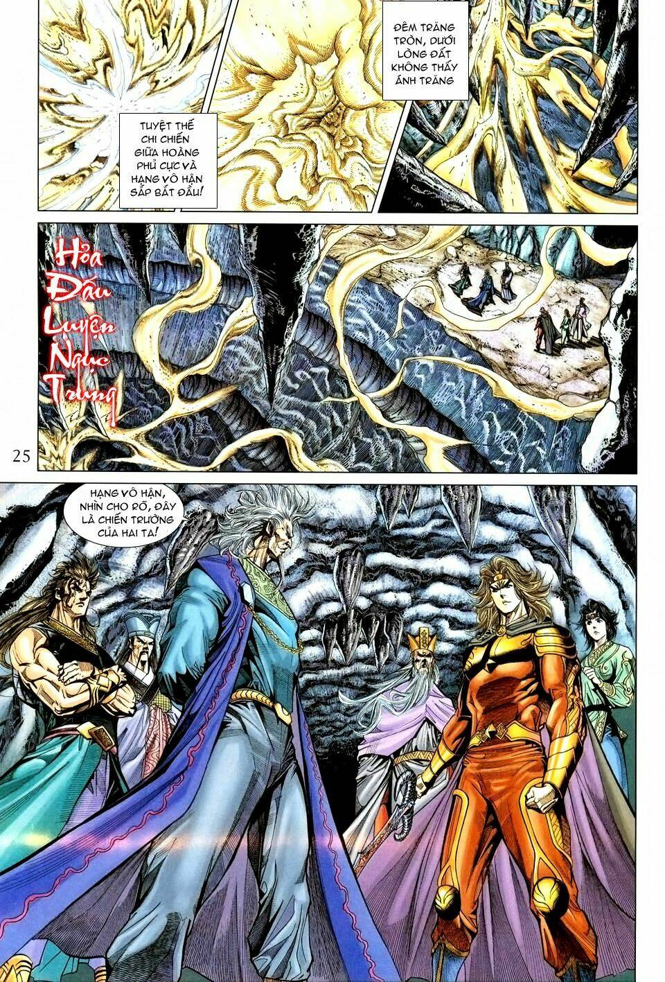 Thiên Tử Truyền Kỳ 5 – Như Lai Thần Chưởng Chapter 151 - Trang 2