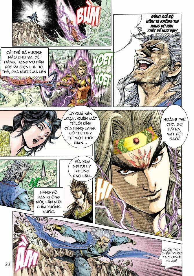 Thiên Tử Truyền Kỳ 5 – Như Lai Thần Chưởng Chapter 153 - Trang 2