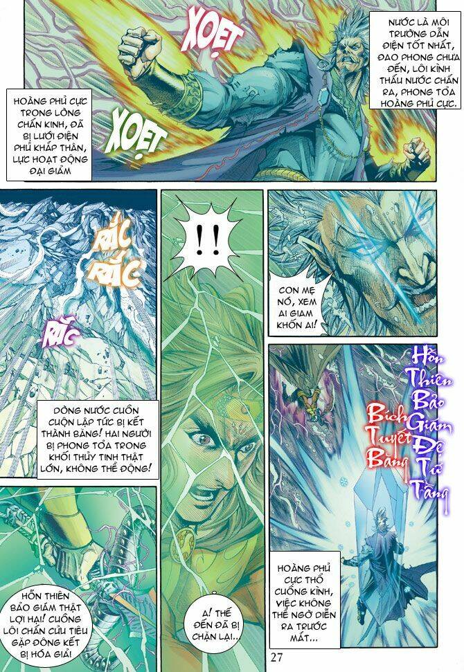 Thiên Tử Truyền Kỳ 5 – Như Lai Thần Chưởng Chapter 153 - Trang 2