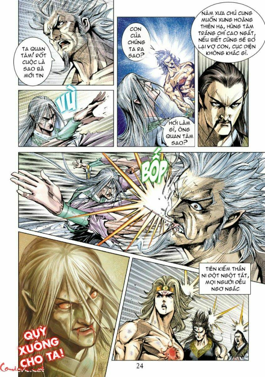 Thiên Tử Truyền Kỳ 5 – Như Lai Thần Chưởng Chapter 155 - Trang 2