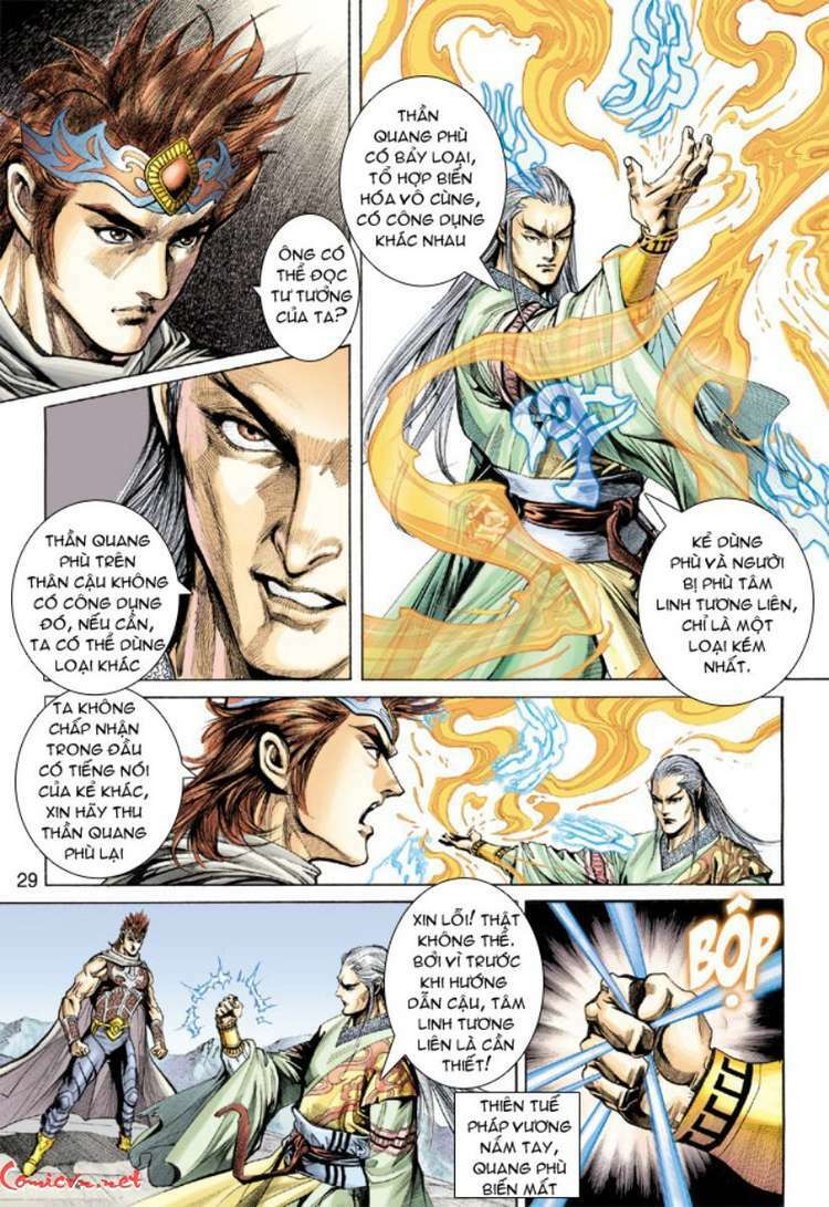 Thiên Tử Truyền Kỳ 5 – Như Lai Thần Chưởng Chapter 156 - Trang 2