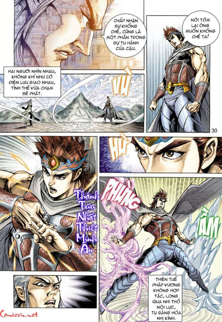 Thiên Tử Truyền Kỳ 5 – Như Lai Thần Chưởng Chapter 156 - Trang 2