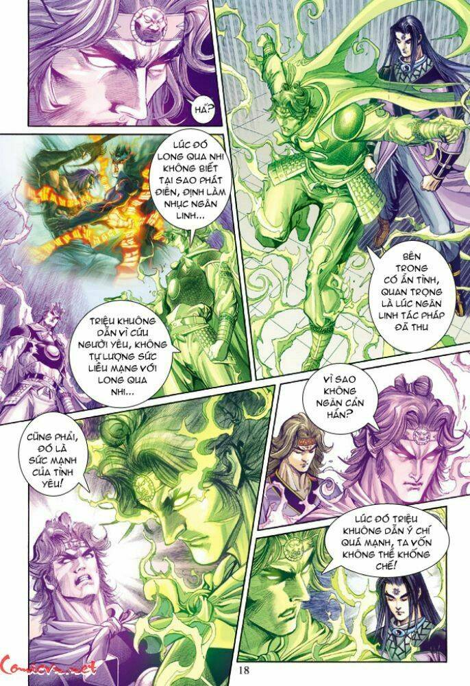 Thiên Tử Truyền Kỳ 5 – Như Lai Thần Chưởng Chapter 158 - Trang 2