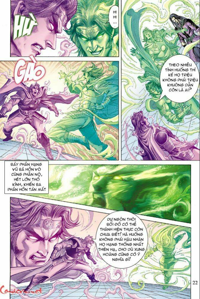 Thiên Tử Truyền Kỳ 5 – Như Lai Thần Chưởng Chapter 158 - Trang 2