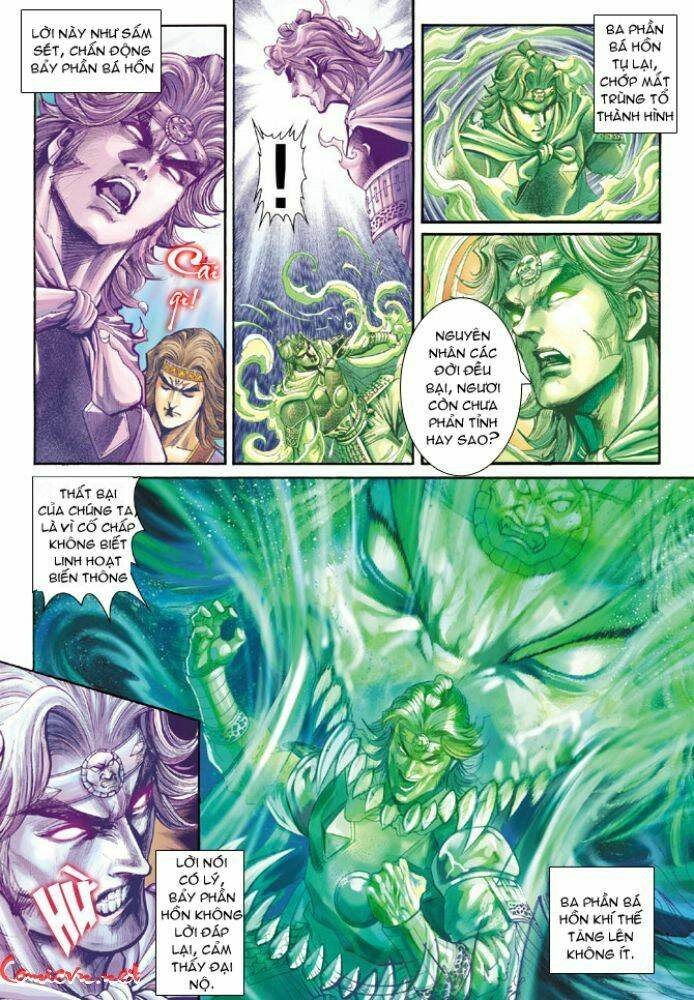 Thiên Tử Truyền Kỳ 5 – Như Lai Thần Chưởng Chapter 158 - Trang 2