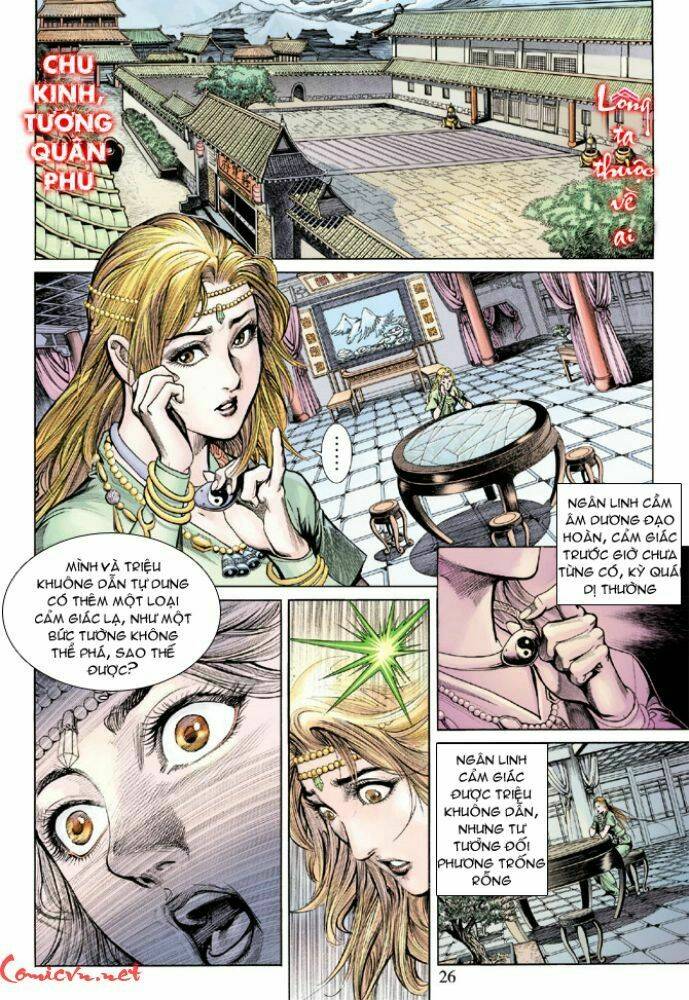 Thiên Tử Truyền Kỳ 5 – Như Lai Thần Chưởng Chapter 158 - Trang 2