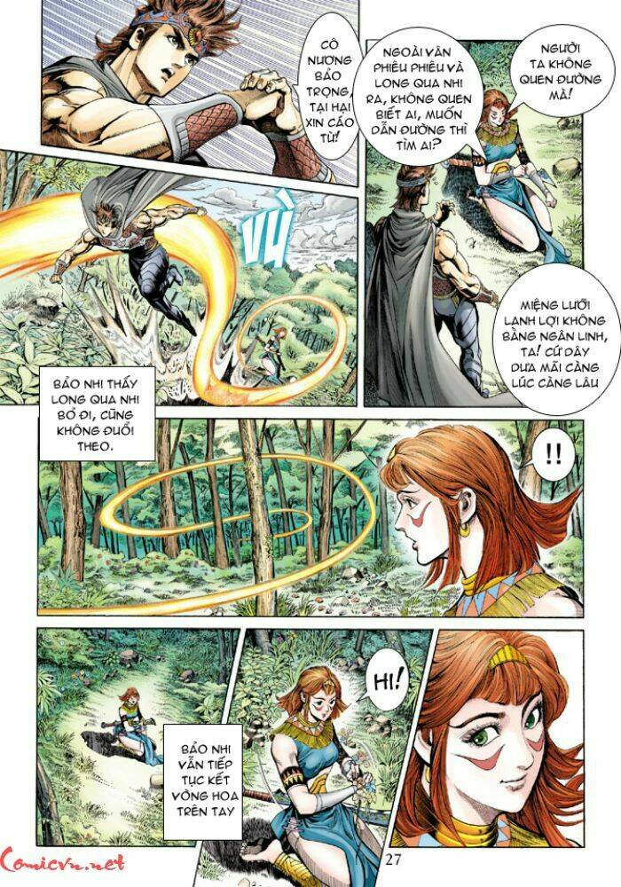 Thiên Tử Truyền Kỳ 5 – Như Lai Thần Chưởng Chapter 159 - Trang 2