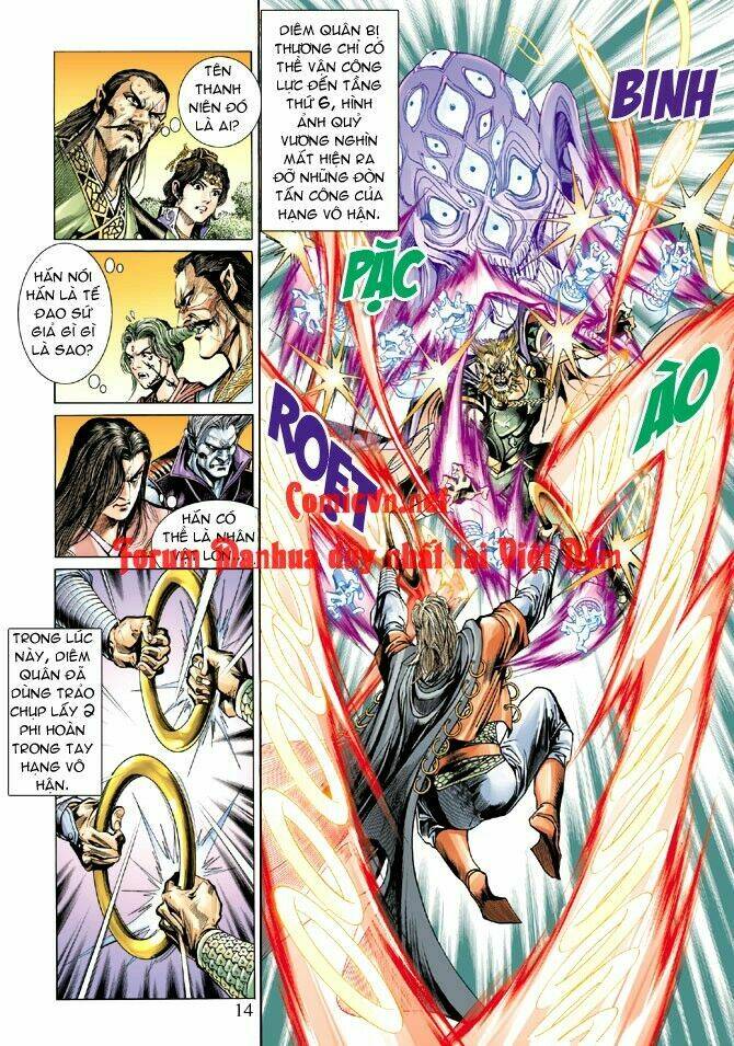 Thiên Tử Truyền Kỳ 5 – Như Lai Thần Chưởng Chapter 16 - Trang 2