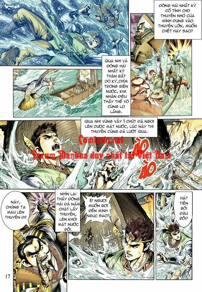 Thiên Tử Truyền Kỳ 5 – Như Lai Thần Chưởng Chapter 16 - Trang 2